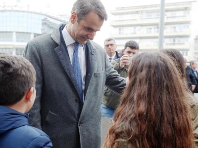 Μητσοτάκης: Η κυβέρνηση διορίζει συγγενε...