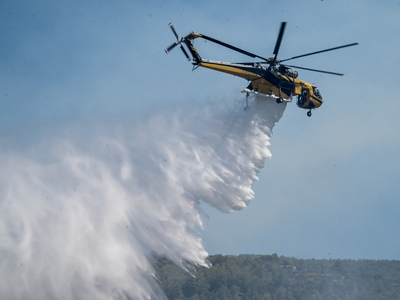 Φωτιά στη Σκάλα Δεσκάτης στα Γρεβενά - Ε...