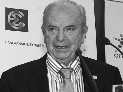 Πέθανε ο Ανδρέας Μπόμης