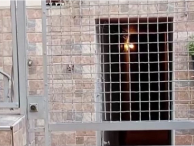 Νέα Χαλκηδόνα: Εντοπίστηκε ο πρώην σύντρ...