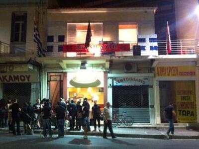 Πάτρα: Ολοκληρώθηκε η φιέστα της Χρυσής ...