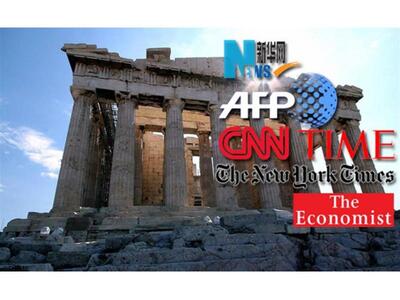 Θα τα καταφέρει ο Παπαδήμος στη… χειρότε...