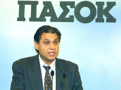 Μια παρουσία στην εκδήλωση Καλογερόπουλο...