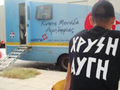 Δυτική Ελλάδα: Συναγερμός στα νοσοκομεία...