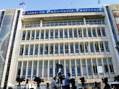 ΕΡΤ: Ο κλέψας του κλέψαντος - Φωτιά τα π...