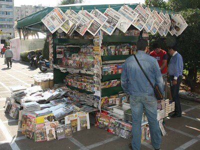 Τι γράφουν σήμερα οι εφημερίδες (6/4)