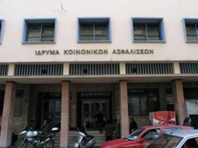Πάτρα: To IKA τη σέρνει στα δικαστήρια γ...