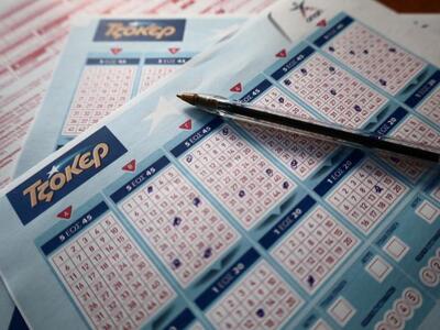 Οι τυχεροί αριθμοί για τα 3,3 εκατ. ευρώ...