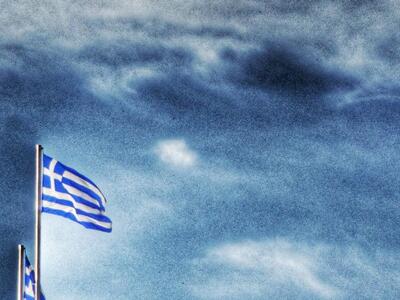 Η ώρα του λογαριασμού έφθασε - Πρώτη διε...