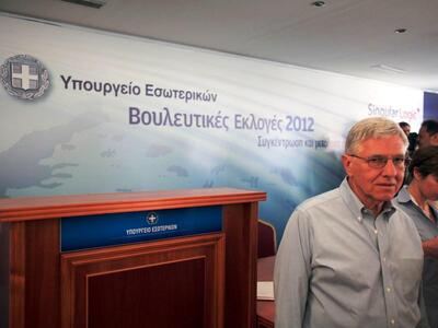 Γιαννίτσης: Αργά το βράδυ της Κυριακής η...