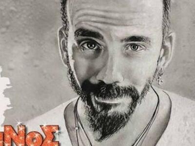 Για μία συναυλία έρχεται στη Ναύπακτο ο ...