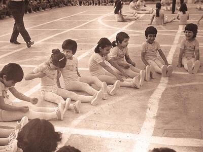 Γυµναστικές επιδείξεις στο νηπιαγωγείο γ...