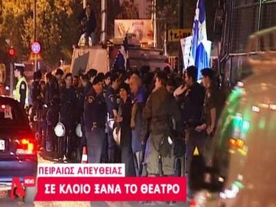 ΤΩΡΑ: Φρούριο και απόψε  το "Χυτήριο"
