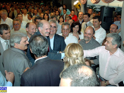 Και ανάθεμα αν τους είδε ποτέ ο Παπανδρέου…   