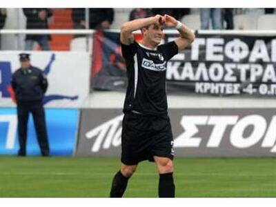 Παρελθόν από τον ΟΦΗ ο Μίρνες Σίσιτς - Α...