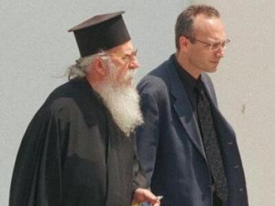 Πατέρας Ξηρού: Εκανε μεγάλη ανοησία, να ...