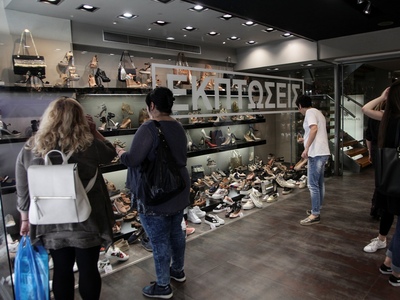 Σύσκεψη στο Εργατικό Κέντρο Πατρών για τ...