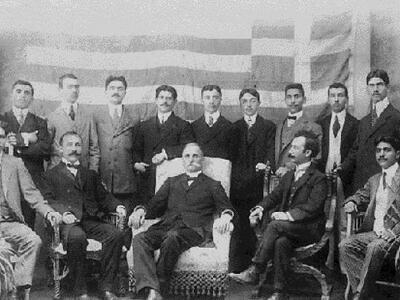 Φωτ. της Ευαγγελικής Σχολής. 