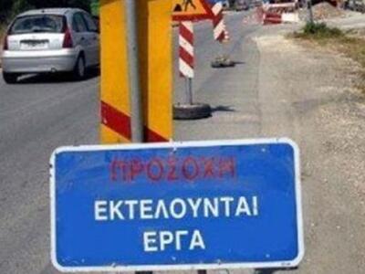 Πάτρα: Μερική παρεμπόδιση στην κυκλοφορί...