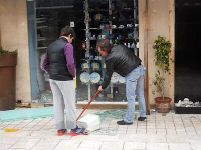 ΠΑΜΕ Αχαΐας: "Αλληλεγγύη στο λαό τη...