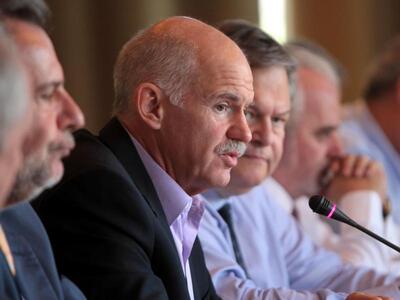 Ποια οικονομία; Το μεγαλύτερο πρόβλημα τ...