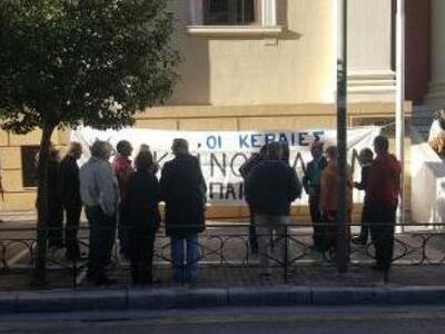 Πάτρα: Εκδικάστηκε η αίτηση ασφαλιστικών...