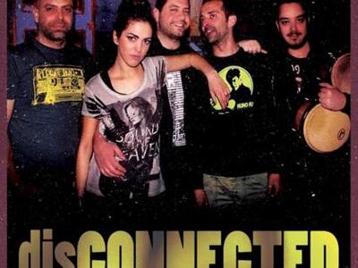 Πάτρα: Οι disCONNECTED παίζουν popular rock