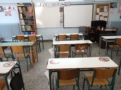 Κρούσμα κορωνοϊού σε μαθητή του δημοτικο...