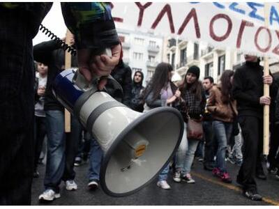 Σε κατάληψη και το ΤΕΙ Καβάλας 