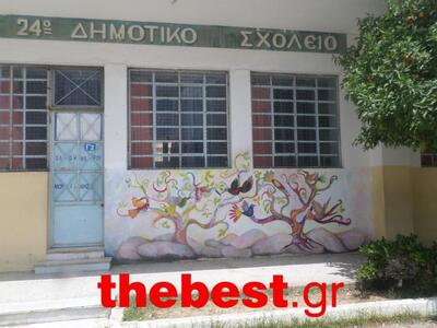 Εκπαίδευση και δημιουργική απασχόληση στ...