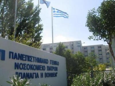 Πάτρα: Οι γιατροί στο Πανεπιστημιακό Νοσ...