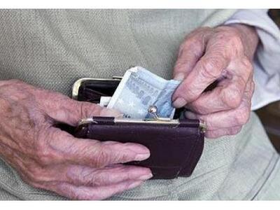 Αναδρομικό "κούρεμα" για 1,1 ε...