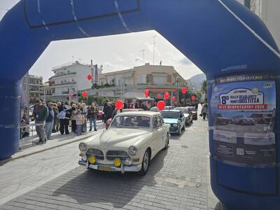 ΑΛΜΑ Αιγίου: Επιτυχία στην Βοστίτσα- ΦΩΤ...