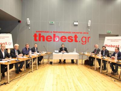 Δείτε το βίντεο και σχολιάστε το debate ...