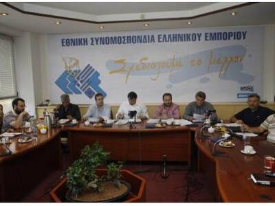 ΕΣΕΕ: «Με εκφοβισμούς και απειλές δεν αυ...