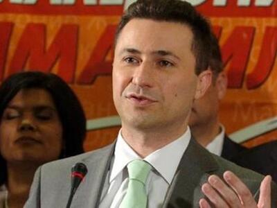 πΓΔΜ: Στις 27 Απριλίου οι πρόωρες βουλευ...
