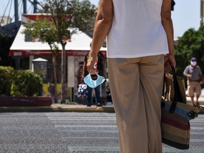 Οι παραβάσεις του κορωνοϊού! Οι έλεγχοι ...