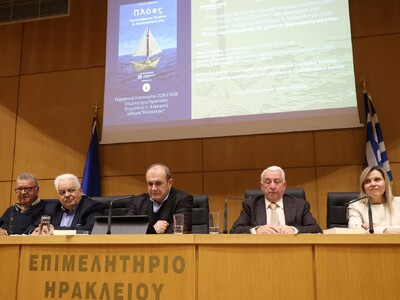 Το πάνελ της επιτυχημένης εκδήλωσης.