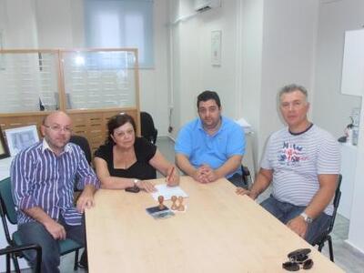 Δυτική Ελλάδα: Μνημόνιο ...κινητοποίησης...