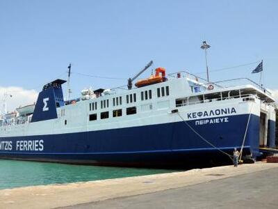 Η Kefalonian Lines απέκτησε το πλοίο “Νή...