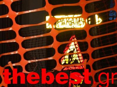 Η πινακίδα και η παράκαμψη σε ένα μικρό ...