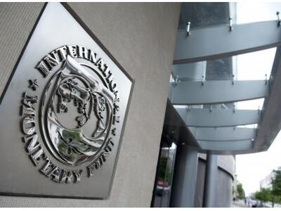 ΔΝΤ: 2η παγκοσμίως στην μείωση τιμών ακι...