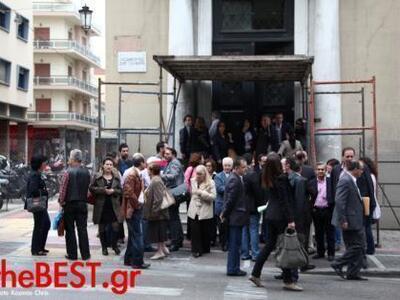 Τι αποφάσισε η Συντονιστική Επιτροπή των...