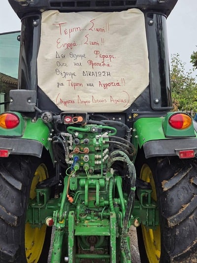 Στο δρόμο τα τρακτέρ της Αχαίας παρατάχθηκαν στον κόμβο στην Κάτω Αχαΐα | Molonoti News