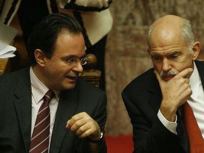 Η επιστολή με την οποία ζητάμε την ενεργ...