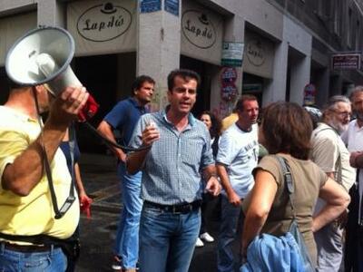 A' EΛΜΕ Αχαΐας: Διαμαρτυρία στο Υπουργεί...