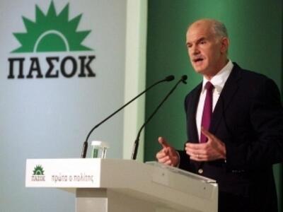 Πρώτο με μόλις 1.9% το ΠΑΣΟΚ σε δημοσκόπ...