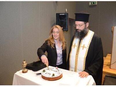 Πάτρα: Έκοψαν την πίτα του Προγράμματος ...