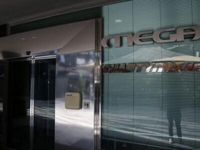 "Ώρα μηδέν" στο Mega-"Κιν...