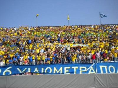 Ουριμπάρι και Ουντίτζι "βλέπει&quot...